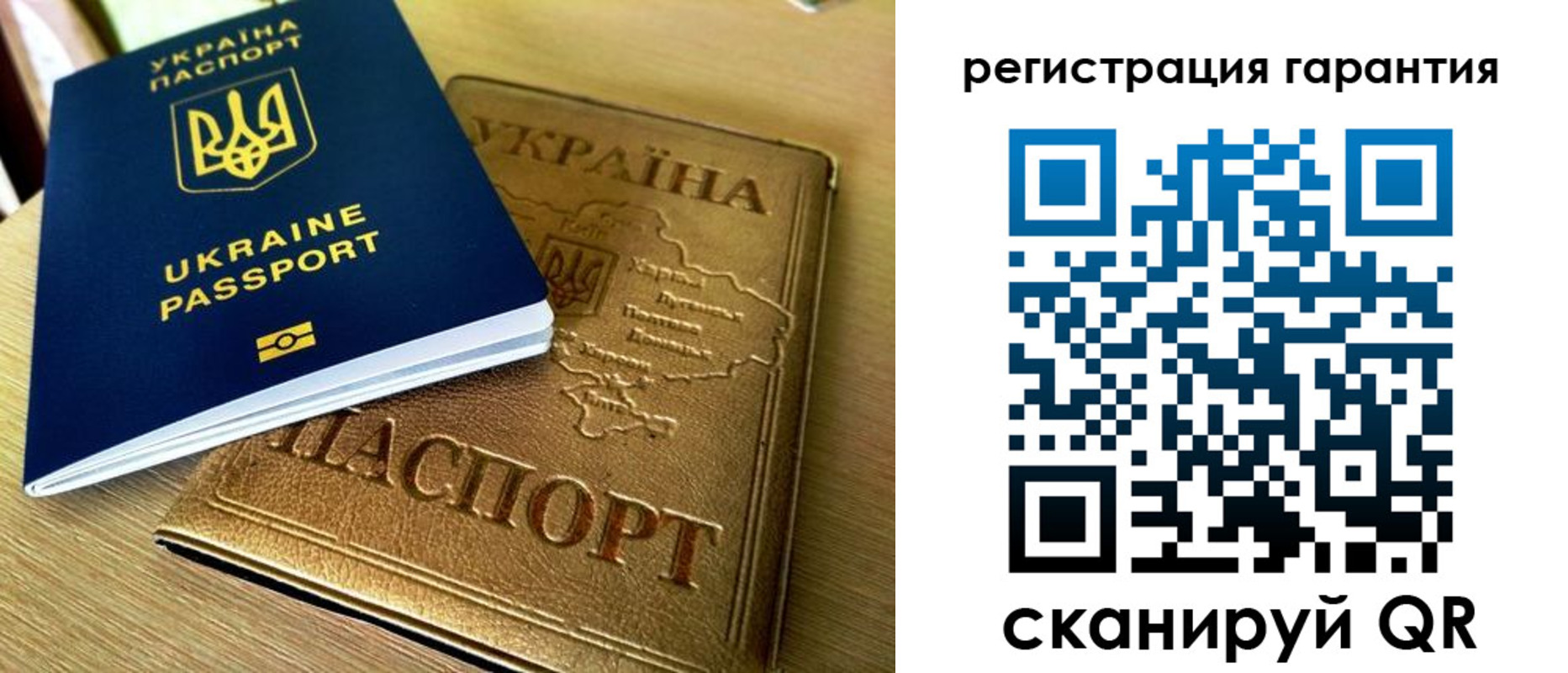 купить прописку в Рязанской области